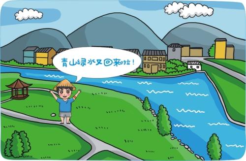 可怕！我國(guó)竟然因?yàn)樗奈廴荆荒晖顿Y這么多！